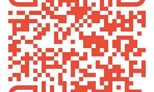 qr-code-prefecture-incendie.jpg